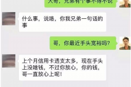 孝义为什么选择专业追讨公司来处理您的债务纠纷？